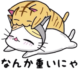 Cat to cat.The gamer. sticker #7157818