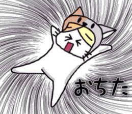 Cat to cat.The gamer. sticker #7157821