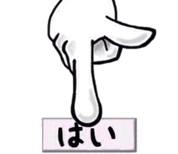 Cat to cat.The gamer. sticker #7157825