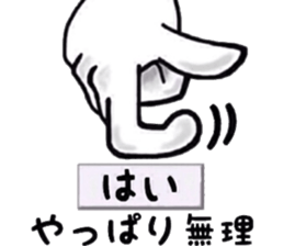 Cat to cat.The gamer. sticker #7157826