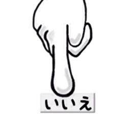 Cat to cat.The gamer. sticker #7157827