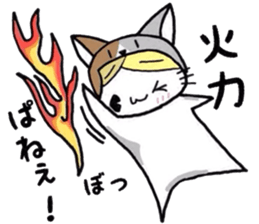 Cat to cat.The gamer. sticker #7157828