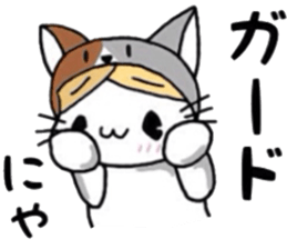 Cat to cat.The gamer. sticker #7157829