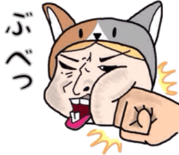 Cat to cat.The gamer. sticker #7157836