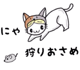 Cat to cat.The gamer. sticker #7157837