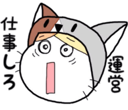 Cat to cat.The gamer. sticker #7157840