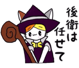 Cat to cat.The gamer. sticker #7157842