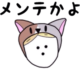 Cat to cat.The gamer. sticker #7157844