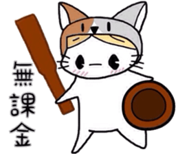 Cat to cat.The gamer. sticker #7157845