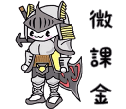 Cat to cat.The gamer. sticker #7157846