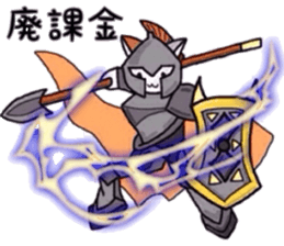 Cat to cat.The gamer. sticker #7157847