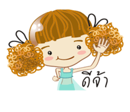 MUDMI sticker #7158088