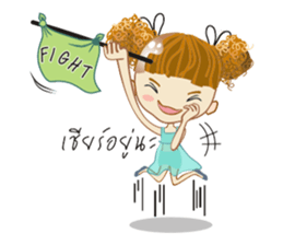 MUDMI sticker #7158100