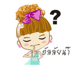 MUDMI sticker #7158105