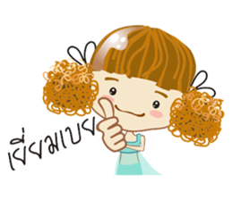 MUDMI sticker #7158106