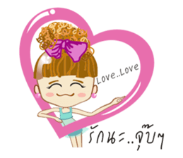 MUDMI sticker #7158108