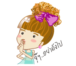 MUDMI sticker #7158115