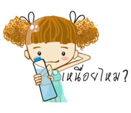 MUDMI sticker #7158118