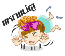 MUDMI sticker #7158121