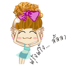 MUDMI sticker #7158123