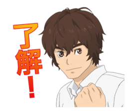 The Laws of the Universe - Part0 sticker #7158568