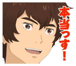 The Laws of the Universe - Part0 sticker #7158570