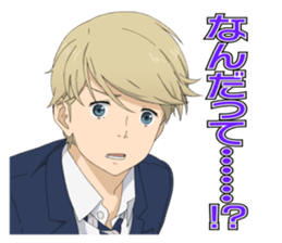 The Laws of the Universe - Part0 sticker #7158578