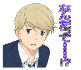 The Laws of the Universe - Part0 sticker #7158578