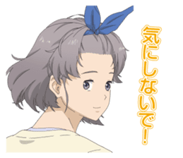 The Laws of the Universe - Part0 sticker #7158581