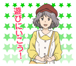 The Laws of the Universe - Part0 sticker #7158583