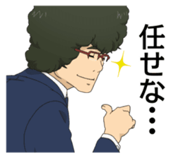 The Laws of the Universe - Part0 sticker #7158585