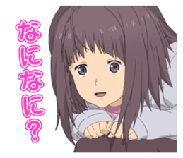 The Laws of the Universe - Part0 sticker #7158588