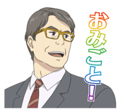 The Laws of the Universe - Part0 sticker #7158592