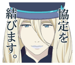 The Laws of the Universe - Part0 sticker #7158594