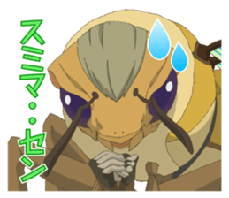 The Laws of the Universe - Part0 sticker #7158596