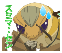 The Laws of the Universe - Part0 sticker #7158596