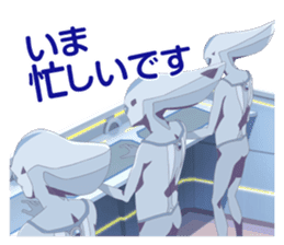 The Laws of the Universe - Part0 sticker #7158599