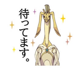 The Laws of the Universe - Part0 sticker #7158600