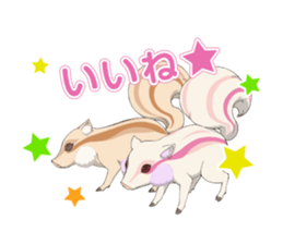 The Laws of the Universe - Part0 sticker #7158601