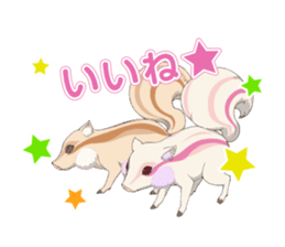 The Laws of the Universe - Part0 sticker #7158601