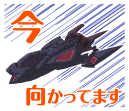 The Laws of the Universe - Part0 sticker #7158602