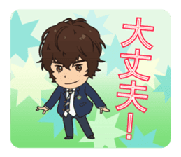 The Laws of the Universe - Part0 sticker #7158603