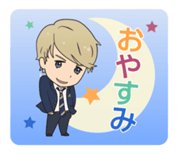 The Laws of the Universe - Part0 sticker #7158605