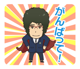 The Laws of the Universe - Part0 sticker #7158607