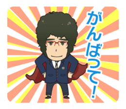 The Laws of the Universe - Part0 sticker #7158607