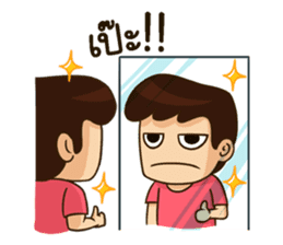 The Happy Boy sticker #7158651