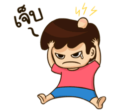 The Happy Boy sticker #7158653