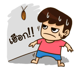 The Happy Boy sticker #7158654