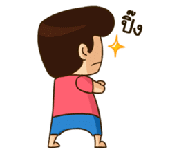 The Happy Boy sticker #7158655