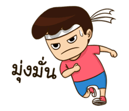 The Happy Boy sticker #7158657